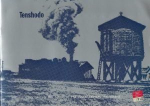 Watches, jewels and model trains: Tenshodo’s Ginza history