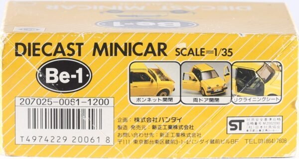 kallistoys-auctions-auktionen-antique-vintage-toys-antik-historisch-spielzeug-bandai-japan-diecast-car-auto-scale-1-to-35-nissan-be-1-1m